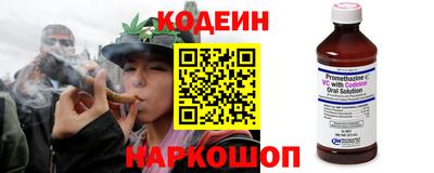 mdma Усть-Джегута