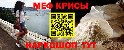 mdma Усть-Джегута