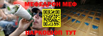 мдпв Уссурийск