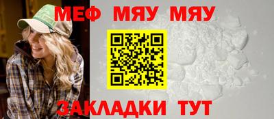 mdma Усть-Джегута