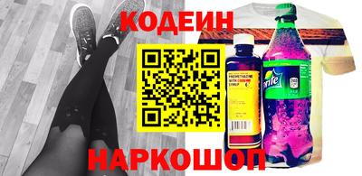 mdma Усть-Джегута