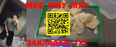 мдпв Уссурийск