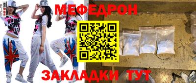 мдпв Уссурийск