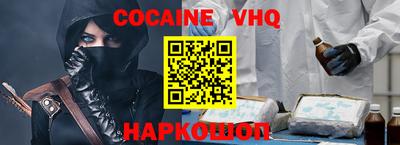 mdma Усть-Джегута