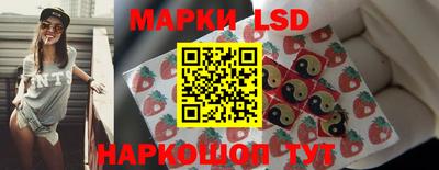 мдпв Уссурийск
