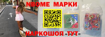 мдпв Уссурийск