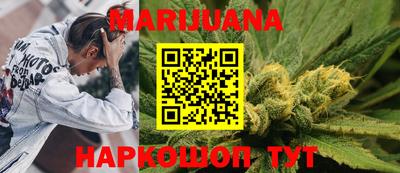 mdma Усть-Джегута