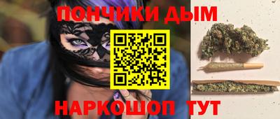 сатива Усть-Илимск