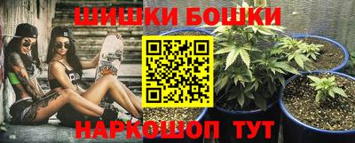 mdma Усть-Джегута