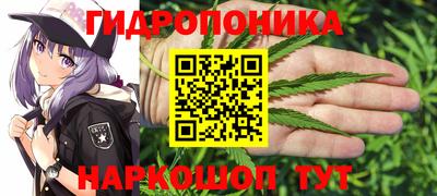 mdma Усть-Джегута