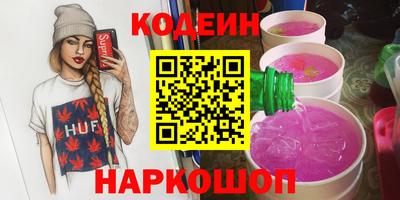 мдпв Уссурийск