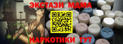 мдпв Уссурийск