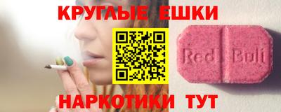 сатива Усть-Илимск