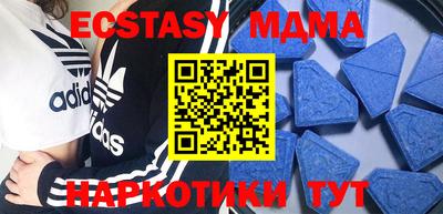 мдпв Уссурийск