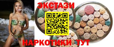 mdma Усть-Джегута