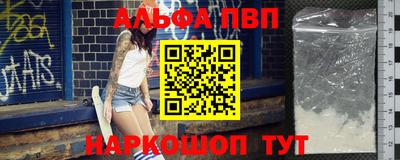 мдпв Уссурийск