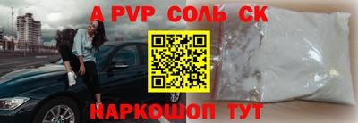 mdma Усть-Джегута