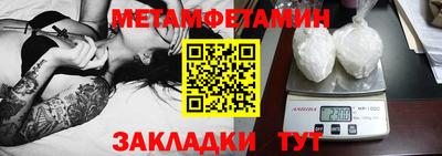 мдпв Уссурийск