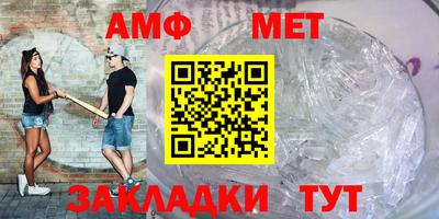 мдпв Уссурийск
