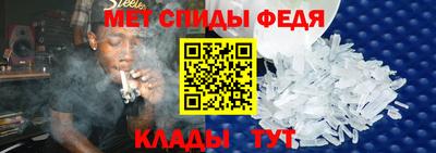 сатива Усть-Илимск