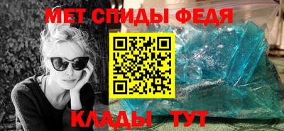 мдпв Уссурийск