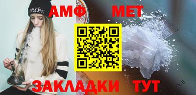mdma Усть-Джегута