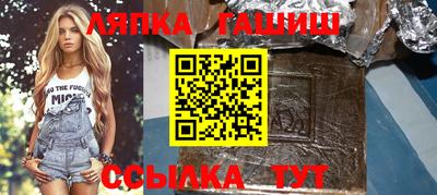 mdma Усть-Джегута