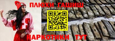 мдпв Уссурийск
