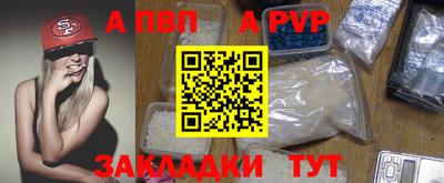 mdma Усть-Джегута