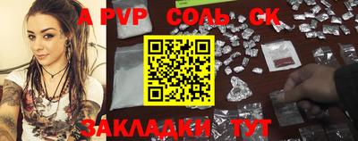 mdma Усть-Джегута