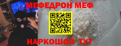 сатива Усть-Илимск