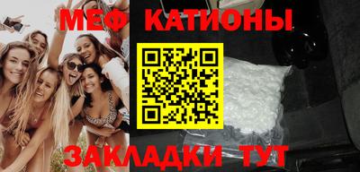 mdma Усть-Джегута