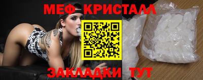 мдпв Уссурийск