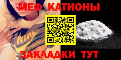 мдпв Уссурийск