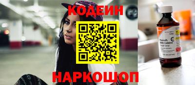сатива Усть-Илимск